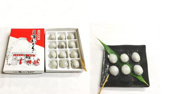 澤根だんご(12個入り)×5箱