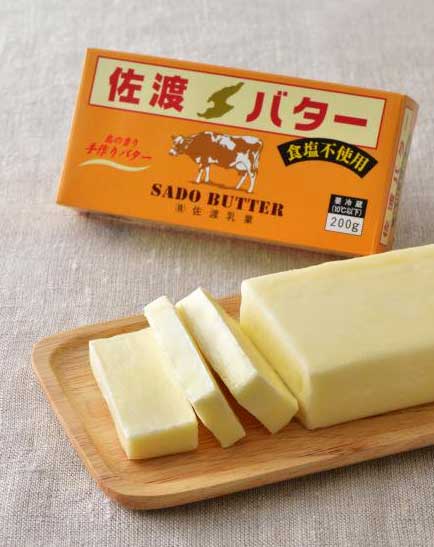 農場ナチュラルチーズ&バターセット